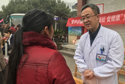 农技专家解农忧 鱼病防治护丰收——市科协“三服务”活动走进洋埠镇